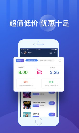 Hiione��׿��