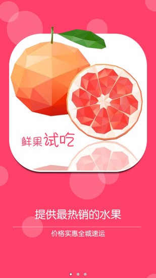 ���ƹ�԰�ֻ���