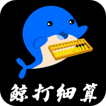 ����ϸ��app