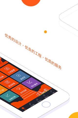 �����Ҿ�app