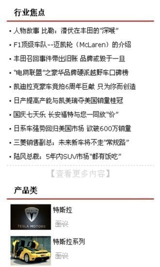 ��˹������app