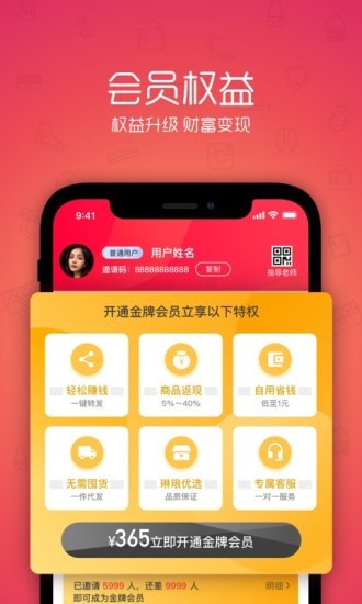 �����̳�����