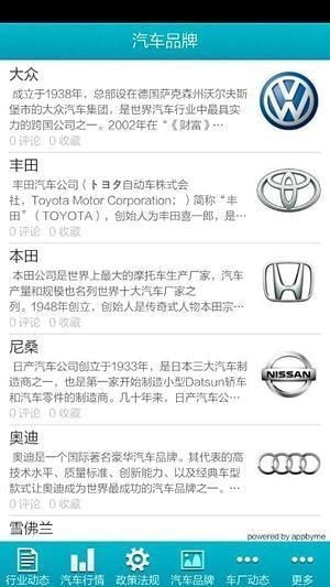 ����������app