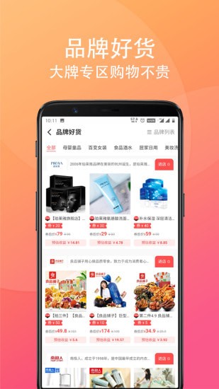 ��׬�����ֻ���