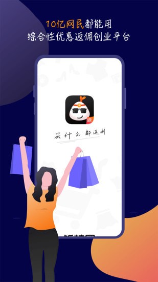 ������app