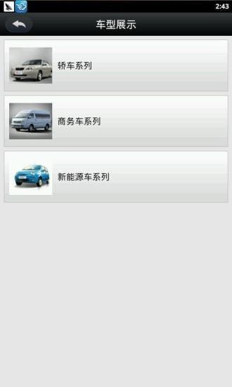 ����������׿��