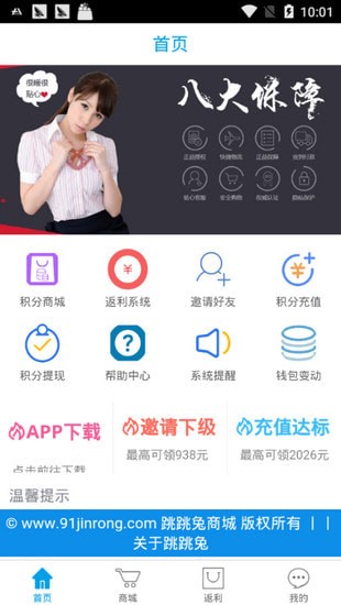 �������̳�