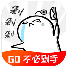 �����̳��ֻ���