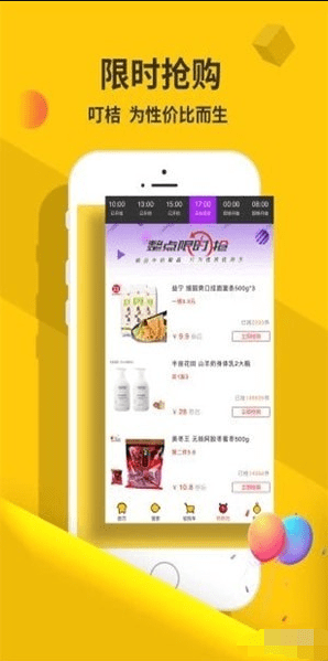 ���۰�׿��