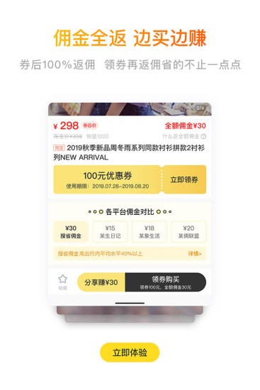 ��ʡ���°�