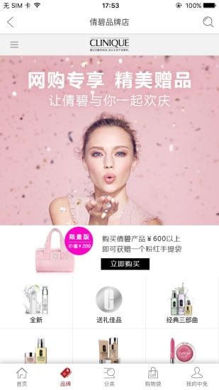 �뵺��˰�����̳�