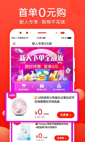 ��С�����°�