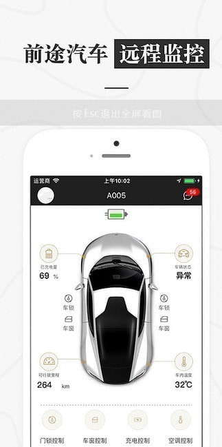 ǰ;�������°�app