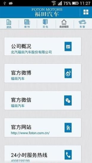 ��������app