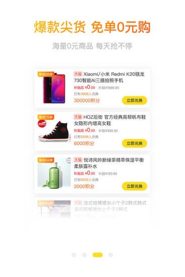 ��ʡ���°�