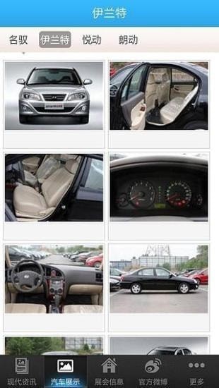 �ִ������ֻ���