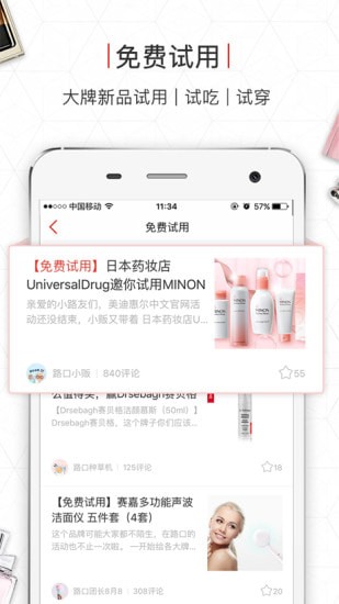 ·�����°�