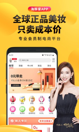 ������ֻ���