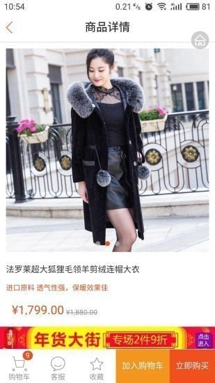 �Ҽҹ����ֻ���