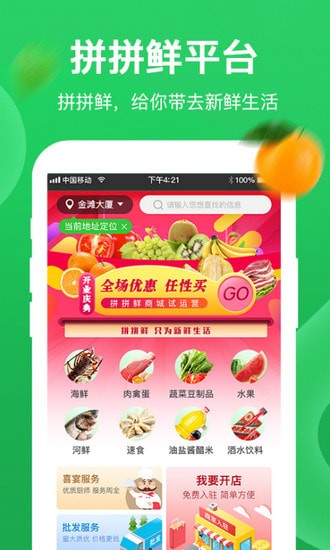 ƴƴ���ֻ���