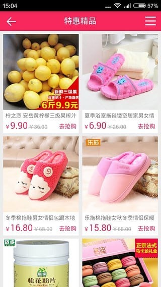 �����챬���°�