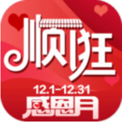 ����˳���̳�