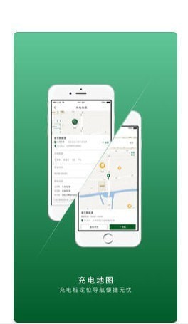 ·�����ֳ����°�app