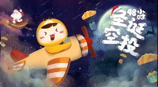 �������°�app