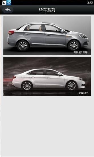 ����������׿��