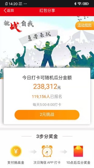 ���Ű�׿�ͻ���