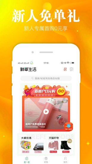 �ֲ�����app