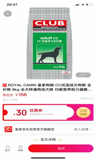 ��ʡ�ֻ�����