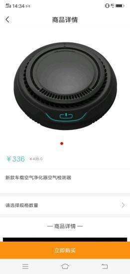 �ͻݶ�app�ͻ���