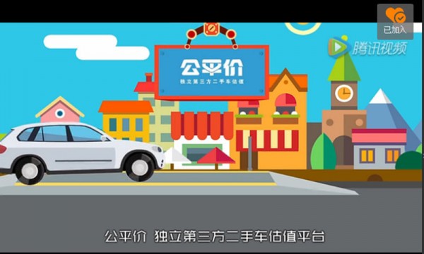 ��ƽ�۶��ֳ�app