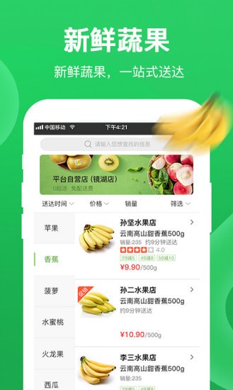 ƴƴ���ֻ���