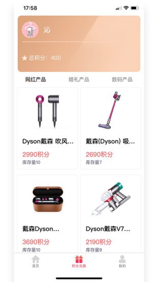 ��˿�����ֻ���