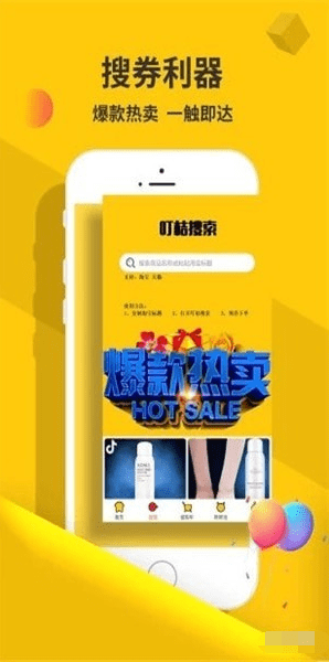 ���۰�׿��