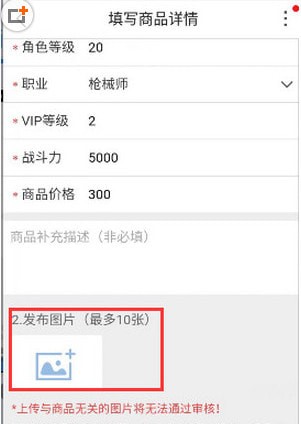 ����è��׿��app