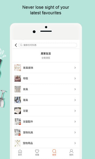 �Ŀ�app�ֻ���