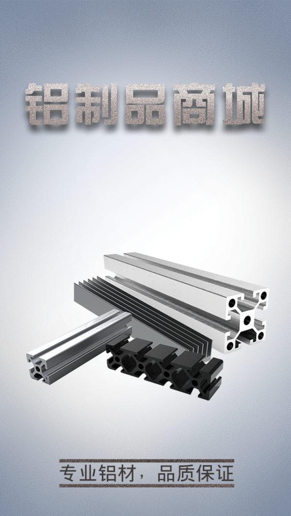 ����Ʒ�̳ǰ�׿��