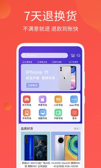 �Ż������°�