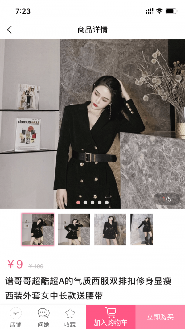 ������־��׿��