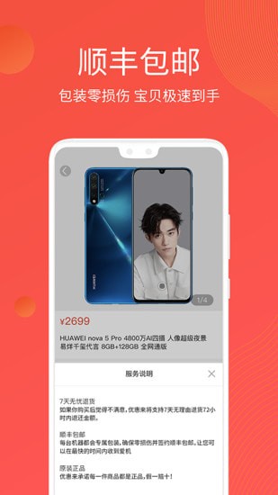 �Ż������°�