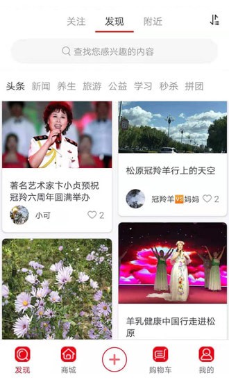 ��������վ�ֻ���