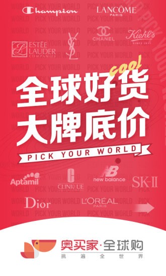 �����ȫ���ֻ���