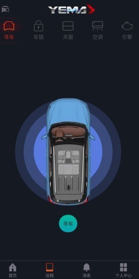 Ұ�������ֻ���