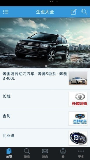 ����Դ����app