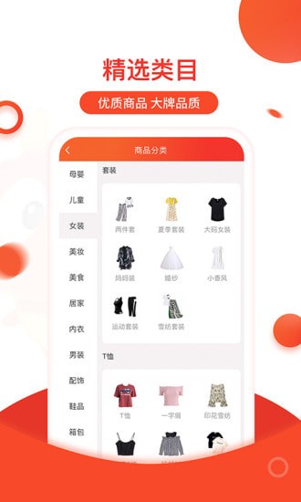 ��������°�