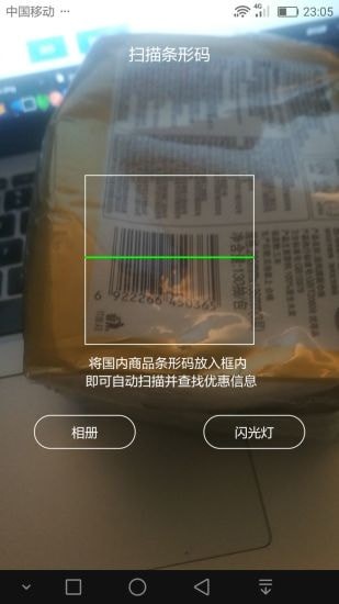 �������ֻ���������