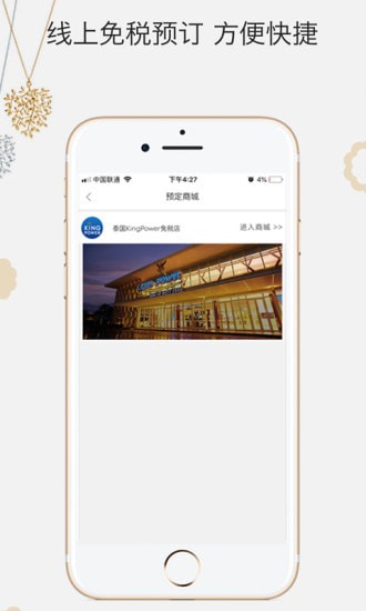 ������������app